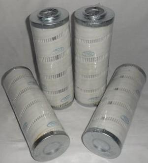 濾芯生產(chǎn)廠家HC9404FKS26H頗爾濾芯振陽液壓供應(yīng)