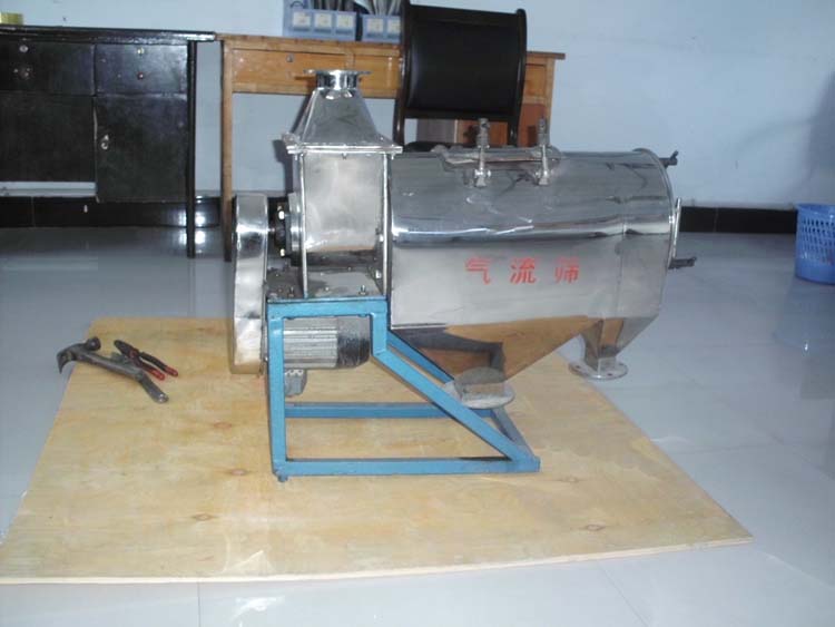 臥式氣流篩，細(xì)粉氣旋篩分機(jī)，氣流分級(jí)篩超細(xì)粉精細(xì)篩機(jī)可定做 恒宇機(jī)械