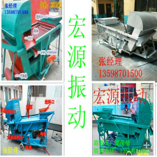 新鄉(xiāng)豫振專業(yè)生產(chǎn)一機(jī)多用經(jīng)濟(jì)型清糧機(jī)