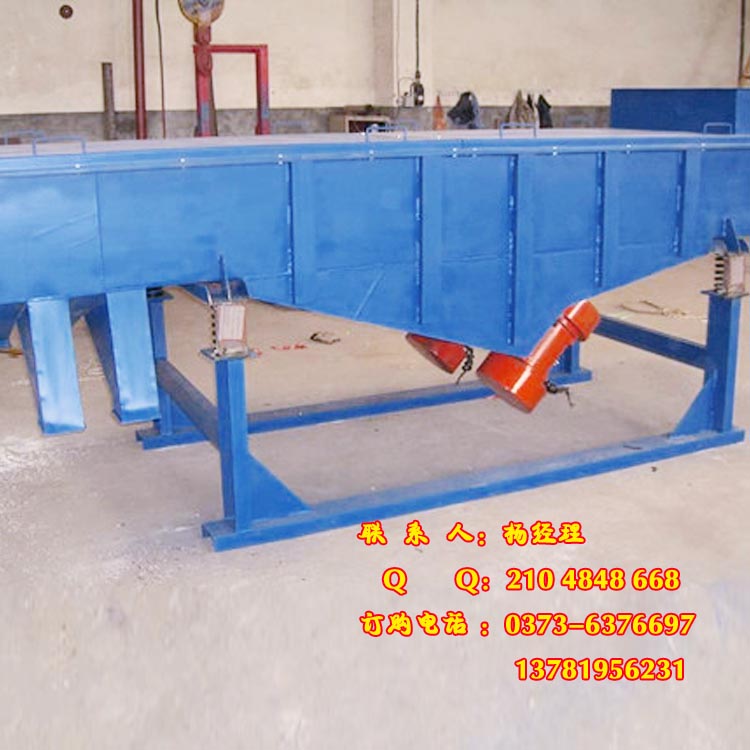 圓振動(dòng)篩  高頻振動(dòng)篩