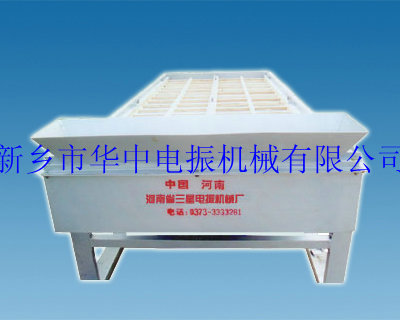 1520型直線振動篩-新鄉(xiāng)直線振動篩價格-碳素推薦直線振動篩