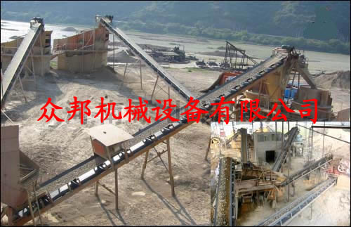 膠帶輸送機(jī)