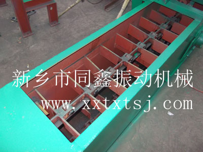 河南MS刮板輸送機(jī)，防塵輸送機(jī)