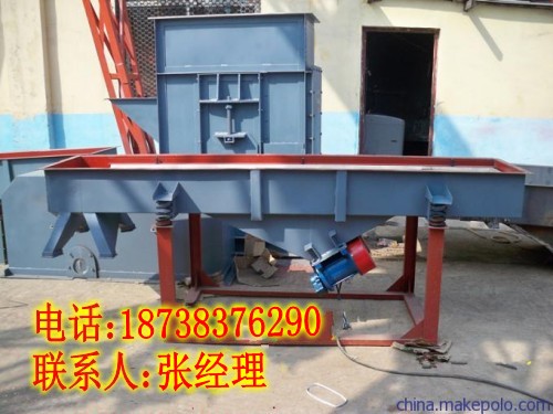 花椒去籽、分選枝桿篩分機*花椒用振動篩