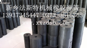 振動設(shè)備彈簧、橡膠彈簧、鋼絲彈簧