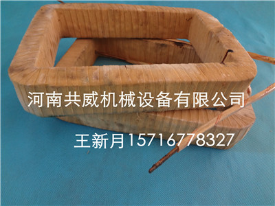 GZ-7微小型電磁振動(dòng)給料機(jī)，自動(dòng)送料機(jī)批發(fā)振動(dòng)給料機(jī)