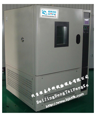 陜西恒溫恒濕試驗箱