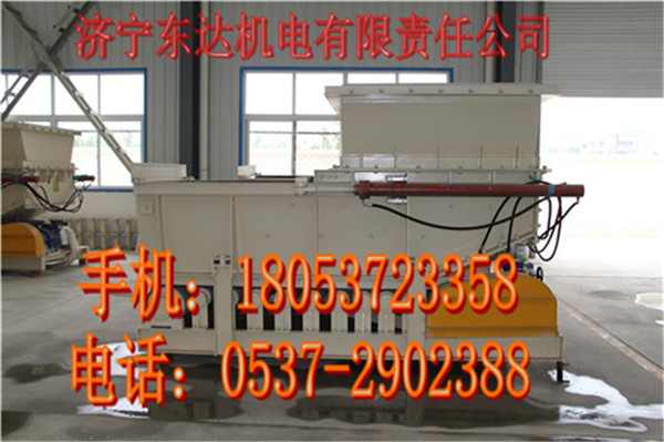 甲帶式給煤機(jī)