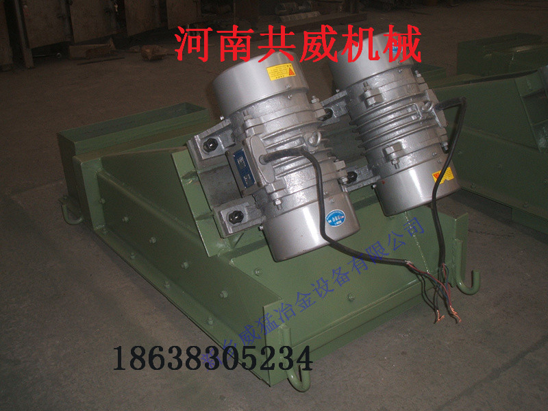 專業(yè)品牌振動(dòng)給料機(jī)|冶金礦山煤電推薦|詳細(xì)報(bào)價(jià)表