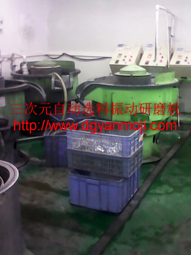 振動(dòng)研磨機(jī)優(yōu)勢(shì)，振動(dòng)廣州振動(dòng)研磨機(jī)銷售點(diǎn)，廣州振動(dòng)研磨機(jī)廠家，廣州振動(dòng)研磨機(jī)供應(yīng)，廣州振動(dòng)研磨機(jī)價(jià)格