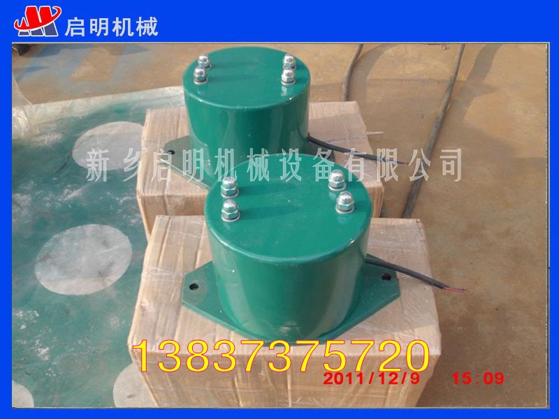 新鄉(xiāng)制造CZ50倉(cāng)壁振動(dòng)器，振打器，一套包郵