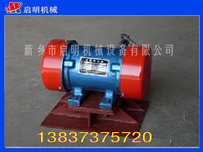 BZF-4防閉塞裝置，料倉(cāng)推薦防物料堵塞