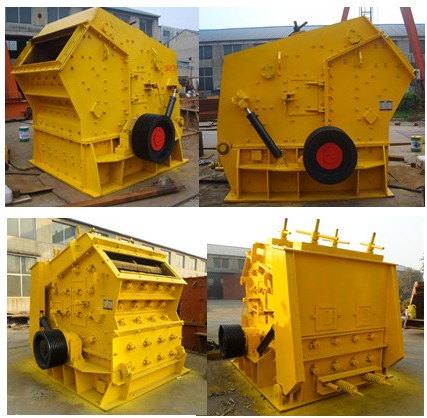 反擊式破碎機(jī)廠家-新鄉(xiāng)市華德機(jī)械設(shè)備有限公司破碎機(jī)價格、廠家