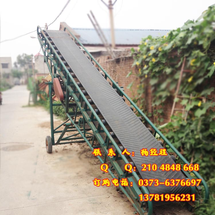 皮帶輸送機(jī)