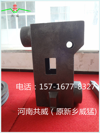 共威生產廠家-篦條-尺寸規(guī)格