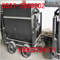 供應(yīng)KFU翻斗式礦車、固定礦車廠家、1.1立方翻斗礦車