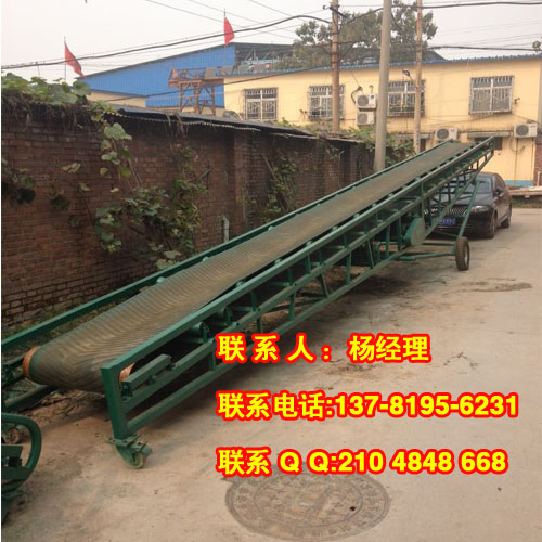 多功能輸送機 水平式輸送機 小麥輸送機