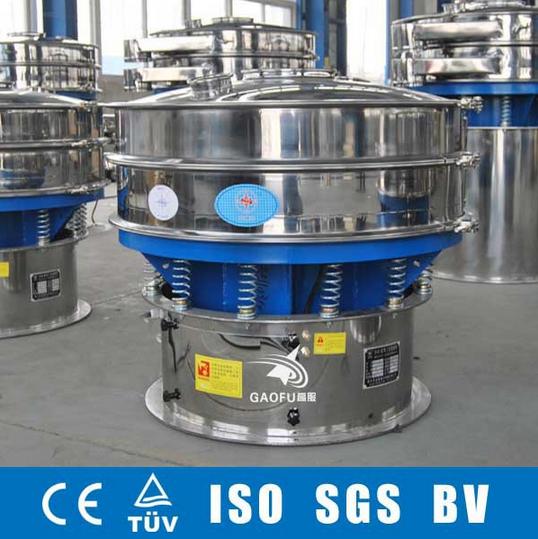 S49旋振篩，鉬粉振動篩，高服金屬粉末旋振篩，新鄉(xiāng)振動篩廠家