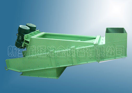  一種新型、節(jié)能通用給料設(shè)備ZG系列振動(dòng)給料機(jī)