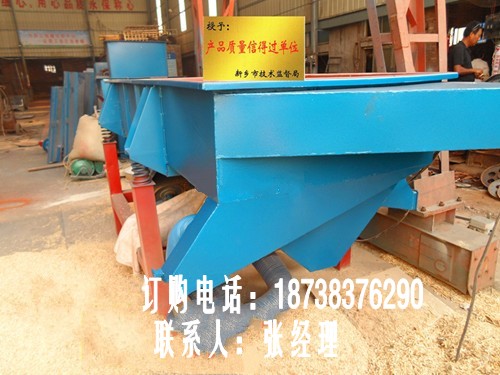 篩麥糠細(xì)土振動(dòng)篩9