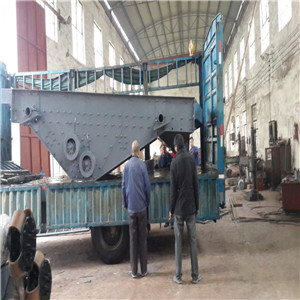 鉚接結(jié)構(gòu)振動篩分設(shè)備