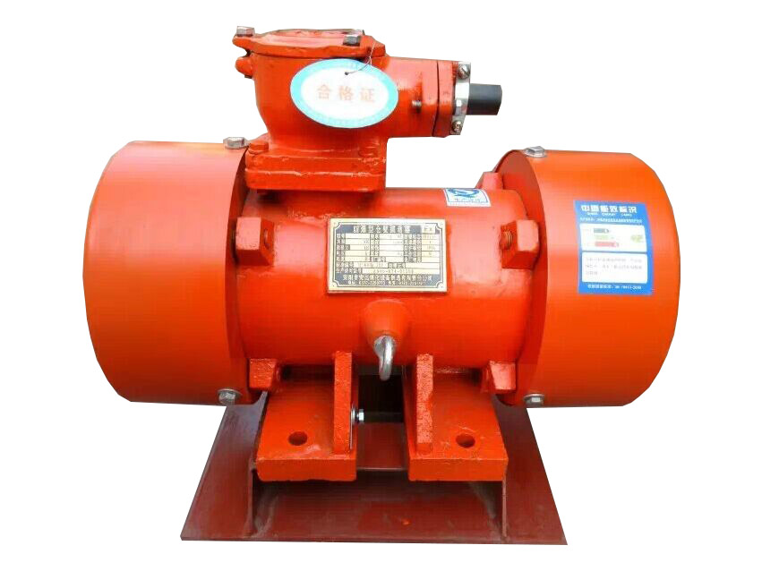 防爆倉壁振動(dòng)器