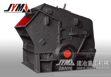 浙江金華破碎機 1315反擊破 小型破碎機