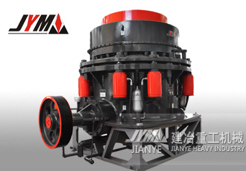 圓錐破 液壓圓錐破碎機(jī) 礦山用圓錐破 破碎生產(chǎn)線(xiàn)設(shè)備