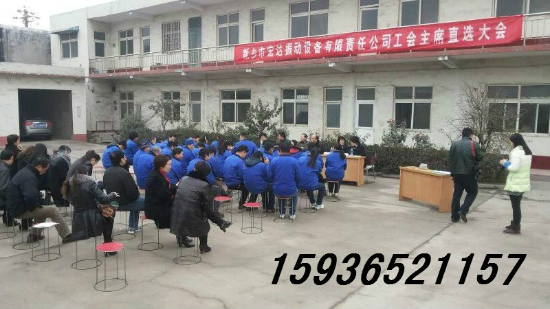 銷售TZD振動電機(jī)-防爆振動電機(jī)