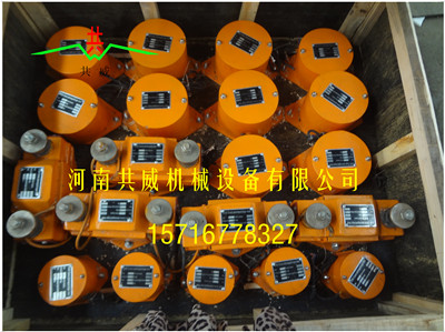 酒泉 CZ1000型振打器振動頻率3000次/分，適合6-14mm厚的料倉