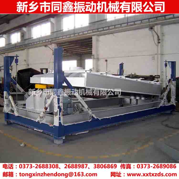 平面回轉(zhuǎn)篩，化工大產(chǎn)量回轉(zhuǎn)篩支座