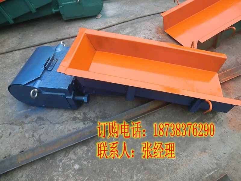宏源振動喂料機(jī)&連續(xù)送料、均勻給料設(shè)備