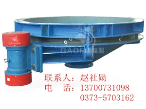 供應新鄉(xiāng)高服給料機  TZL系列振動料斗  新鄉(xiāng)高服篩機13700731098