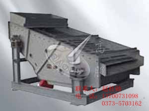 供應(yīng)新鄉(xiāng)高服鋰長(zhǎng)石粉加工設(shè)備  BTS系列直線振動(dòng)棒條篩  新鄉(xiāng)高服篩機(jī)13700731098