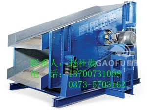 供應(yīng)新鄉(xiāng)高服鋰長(zhǎng)石粉加工設(shè)備  YK系列塊偏心圓振動(dòng)篩  振動(dòng)篩  新鄉(xiāng)高服篩機(jī)13700731098