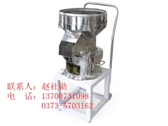 供應高服旋振篩  過濾篩  新鄉(xiāng)高服篩機13700731098