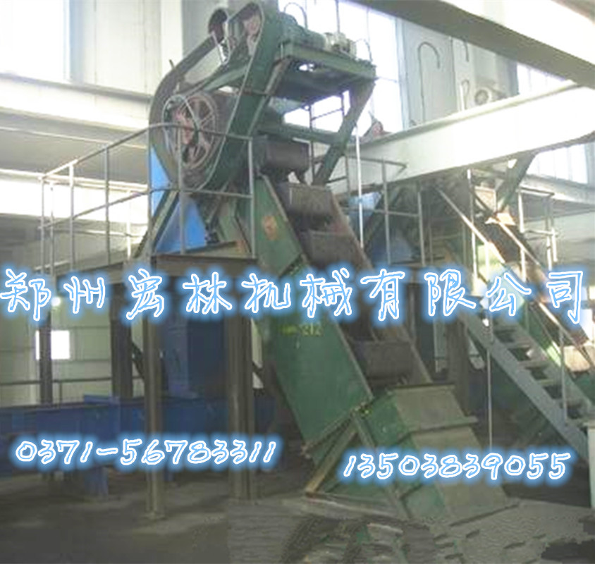 洗煤設備TL撈坑脫水斗式提升機 