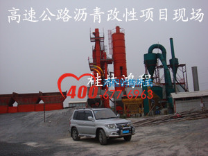 桂林桂林鴻程高效磨粉機(jī) 煤粉磨粉機(jī) 雷蒙磨