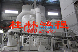 鴻程細(xì)粉磨粉機(jī) 碳酸錳雷蒙磨