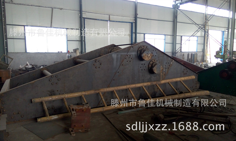 魯佳/直線振動篩/振動脫水篩/單多/高頻/洗煤設備/洗煤廠振動篩