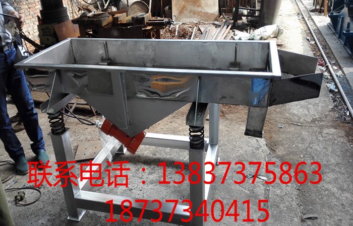 家用小型電動(dòng)豆芽去皮機(jī)，豆芽去皮篩