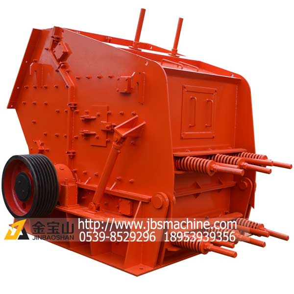 反擊式破碎機-山東反擊破碎機-金寶山破碎機 