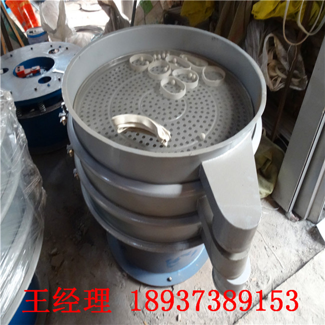 供應(yīng)醬油過(guò)濾機(jī)，花粉除雜機(jī)，中藥混料旋振篩