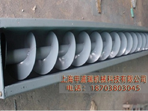 粉體顆粒螺旋輸送機設備