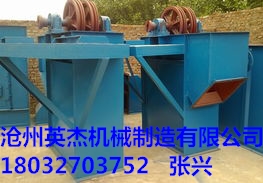 TH型斗式提升機選購英杰機械質量可靠，型號全，價格低