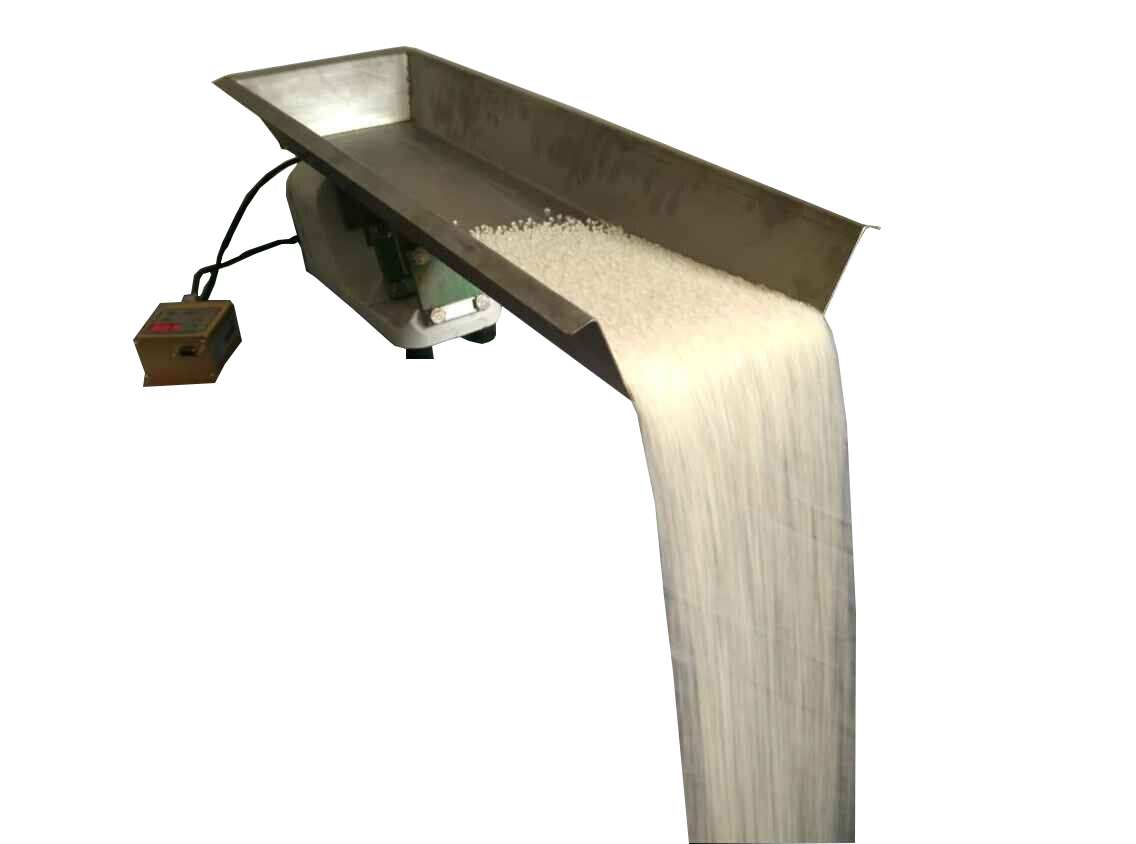 電磁振動給料機(jī)