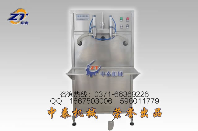 雙頭食用油灌裝機(jī)、防凍液灌裝機(jī)、機(jī)油灌裝機(jī)
