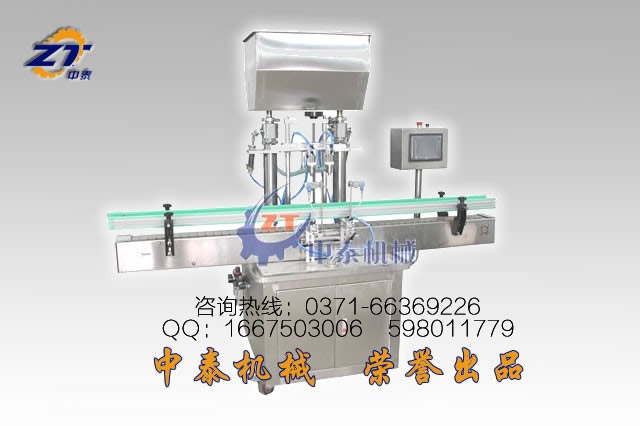 全自動(dòng)膏體灌裝機(jī)、乳膠灌裝生產(chǎn)線、膠水灌裝生產(chǎn)線