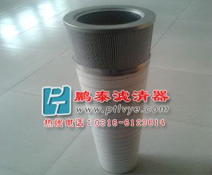 HCY160800FKS32H風(fēng)電齒輪箱濾芯