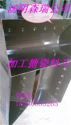 搪瓷提料斗 輸送機提升機搪瓷料斗供應(yīng)商 搪瓷磷板生產(chǎn)廠家